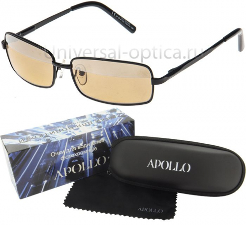 2718-A очки для водителей Apollo (ф/х мин.) (+футл.) col. 5
