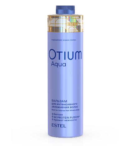 OTIUM AQUA Бальзам для интенсивного увлажнения волос