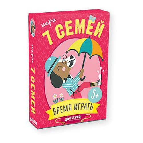 Clever plays. Clever настольные игры. время играть. жадюги настольная игра. настольная игра clever время играть! в супермаркете.