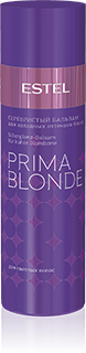 PRIMA BLONDE Серебристый бальзам для холодных оттенков блонд 