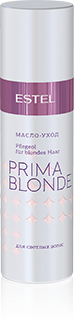 PRIMA BLONDE Масло-уход для светлых волос ESTEL PRIMA BLONDE, 100 мл ESTEL