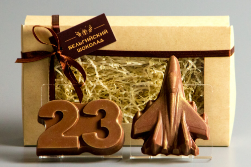 Шоколадные фигурки 2в1 «23 февраля 1 + Самолет»