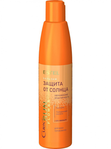 CUREX SUN Бальзам  для волос - увлажнение и питание с UV-фильтром, 250 мл