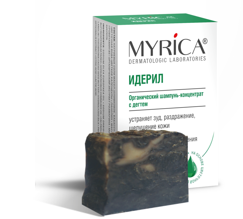 Myrica фоликан. Фоликан ал. Myrica фоликан. Сыворотка фоликан. Myrica фоликан.