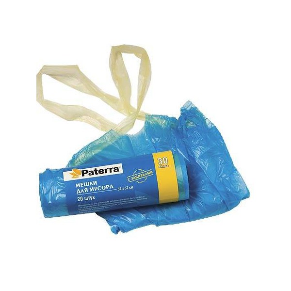 мешки для мусора 35л с завязками 15 шт пнд/10 мк. мешки пвд 30 л. мешки для мусора с завязками 30 л. пакеты для мусора garbage bags. пакеты с завязками.