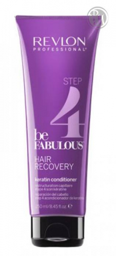 Revlon be fabulous кондиционер с кератином восстановление волос шаг 4 250 мл БС