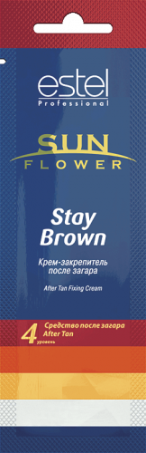 SUN Flower Крем-закрепитель после загара SUN Flower Stay Brown, 15 мл