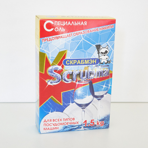 Соль для посудомоечных машин 1.5 кг Scrubman №22