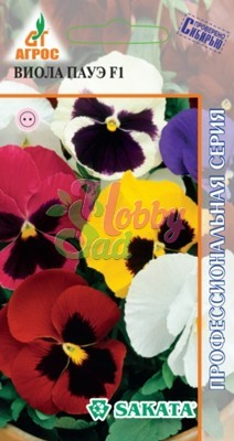 Цветы Виола Пауэ F1 (8 шт) Агрос