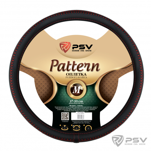 Оплётка на руль PSV PATTERN Fiber (Черный/Отстрочка красная) M