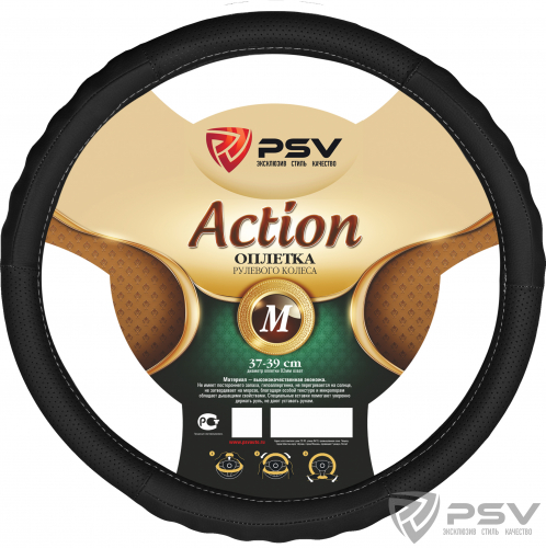 Оплётка на руль PSV ACTION Fiber (Черный) М