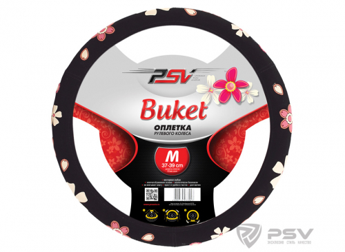 Оплётка на руль PSV BUKET (Черный) M (СКИДКА)