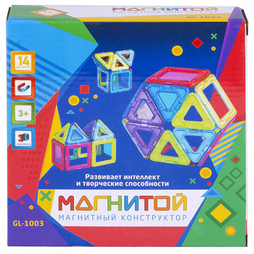 Магнитой Конструктор магнитный 6 квадратов, 8 треугольников (4 - с окном)
