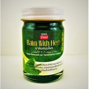 Banna Зелёный бальзам Green Balm with Herbs, 50 г