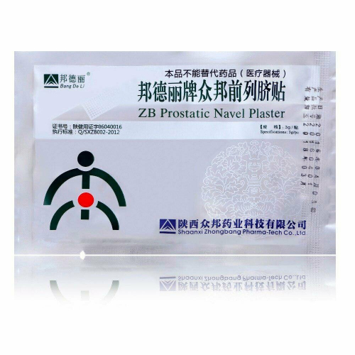 Урологический пластырь ZB Prostatic Navel Plaster
