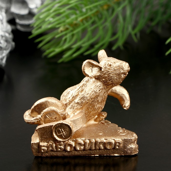 фигурка каратиста. сувениры из бронзы. сувенир статуэтка "слон африканский №1 малый с камнями". лошадка сваровски. сувенирные фигурки.