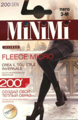 Fleece Micro 200 колготки
