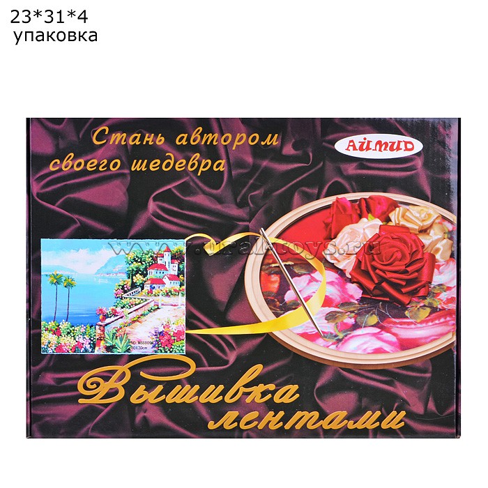 Резинки для плетения браслетов (черн. и белые в пакете) (цена за 12 шт)