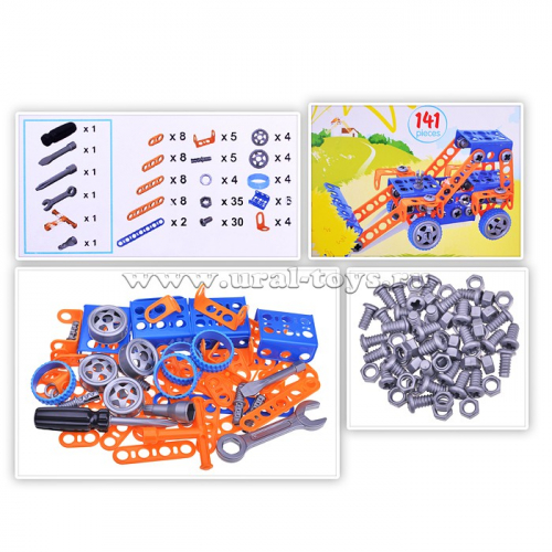Конструктор Изобретатель. Трактор-погрузчик №1 (141 элемент) (в пакете)