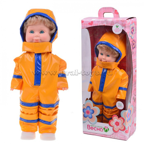 Кукла Митя космонавт со звуком