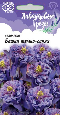 Цветы Аквилегия Башня Темно-синяя 0,05 г ц/п Гавриш (мног.)