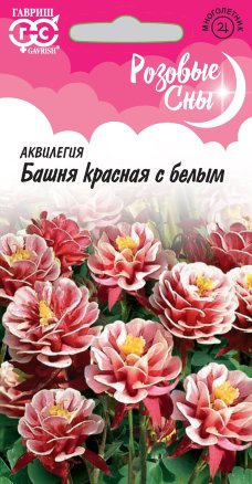 Цветы Аквилегия Башня Красная с белым 0,05 г ц/п Гавриш (мног.)