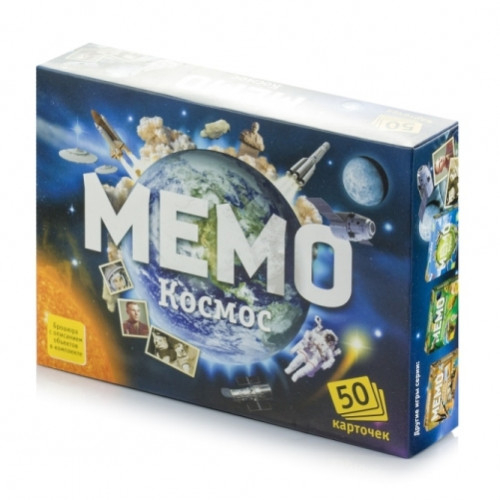 Мемо групп. Мемо. игра мемо. настольная игра мемо. настольная игра мемо новый год.