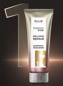 OLLIN PERFECT HAIR BRILLIANCE REPAIR 1 Шампунь-максимум. Подготовительный этап 250мл 
