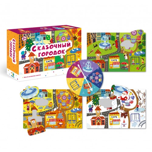 Игра на составление сюжетов