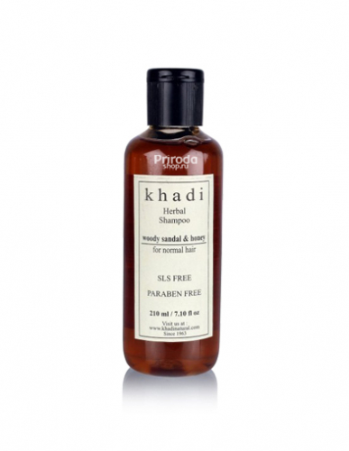 Шампунь травяной Сандал и Мёд без SLS, Natural  Herbal Shampoo Sandal&Honey Khadi, 210 мл