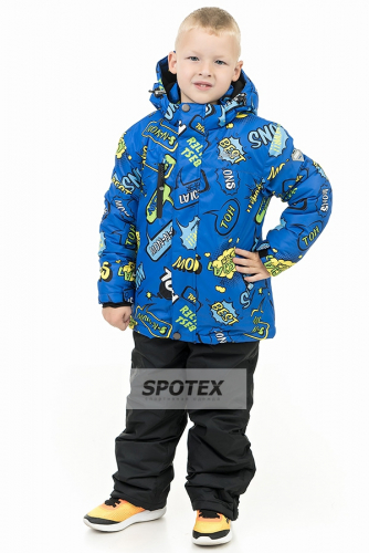Детский горнолыжный костюм DISUMER для мальчиков SB-002-2