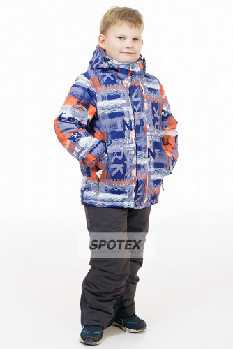 Детский горнолыжный костюм для малышей Kalborn K-136A-752