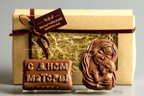 Шоколадные фигурки 2в1 «С днём Матери + Мать и Дитя»