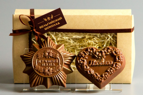 Шоколадные фигурки 2в1 «Лучший Папа + Сердце люблю»