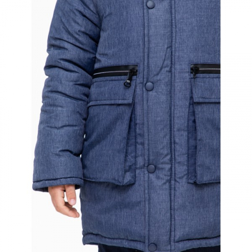 Куртка зимняя для мальчика Ростик 141901 темно-синяя DISVEYA
