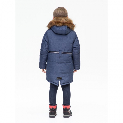 Куртка зимняя для мальчика Ростик 141901 темно-синяя DISVEYA