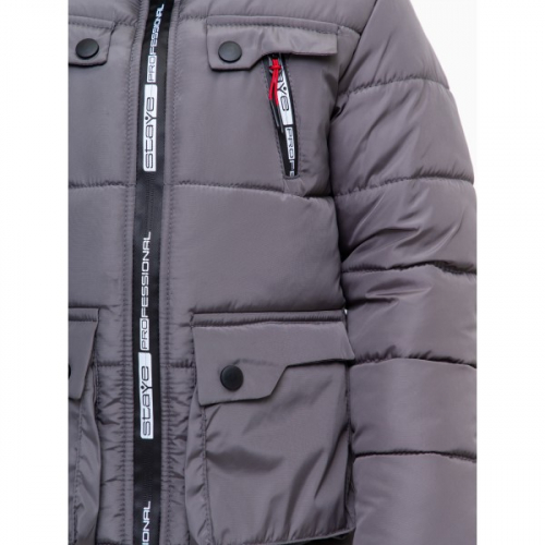 Куртка зимняя для мальчика Руслан 141902 светло-серый DISVEYA 