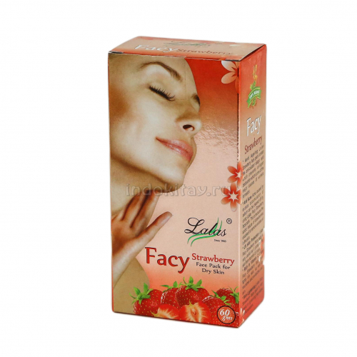 маска-убтан для лица лалас для жирной кожи (Lalas Multani Facy Strawberry Powder) 60гр клубника