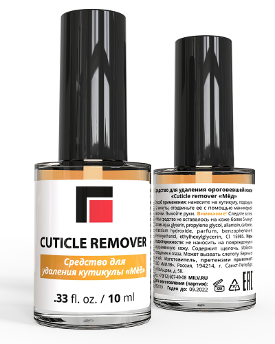 Сuticle remover «Мёд» средство для удаления ороговевшей кожи. 