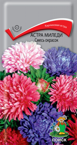 Астра Миледи смесь 0,1г