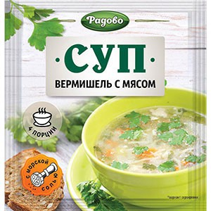 Суп приправыч вермишелевый с мясом