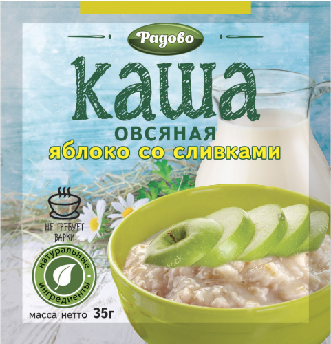 Овсяная каша 35г