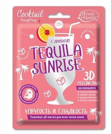 3D Маска упругость и гладкость Tequila Sunrise (тканевая) 23г