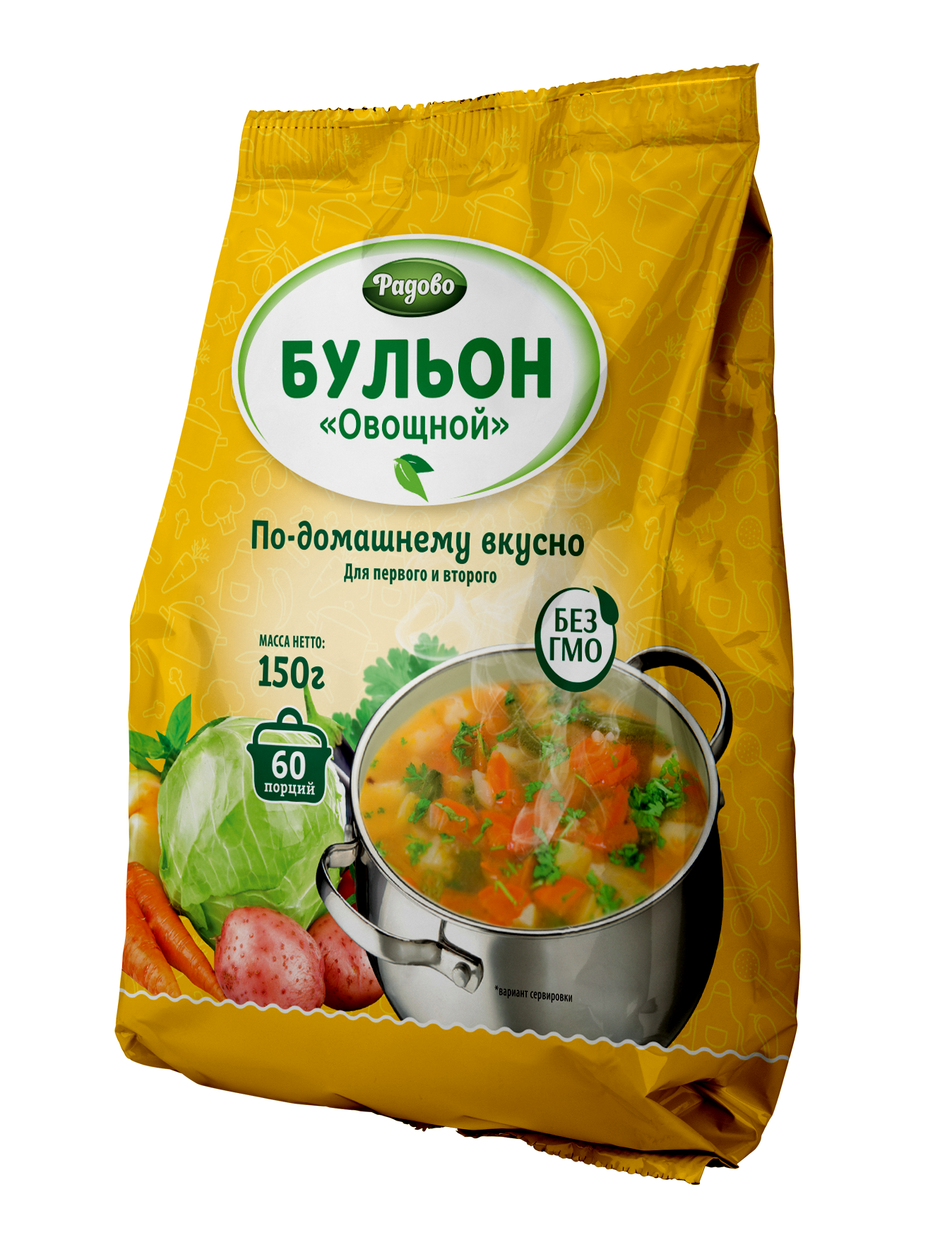 Овощные бульонные кубики naturata