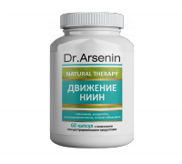 ДВИЖЕНИЕ НИИН Dr. Arsenin 