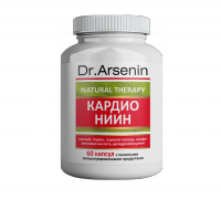 КАРДИО НИИН Dr. Arsenin 