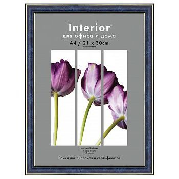 Рамка для сертификата Interior Office 21x30 (A4) 284 бирюза, со стеклом