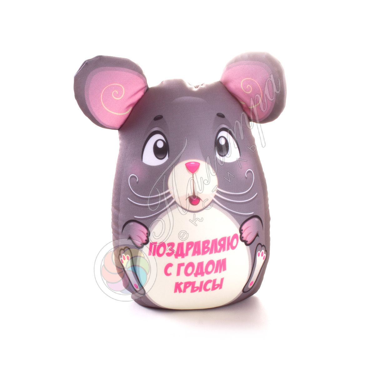 Игрушка-антистресс