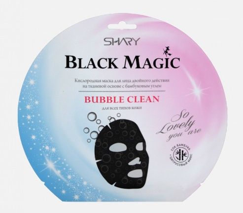 Shary Black magiс Кислородная маска для лица Bubble Clean