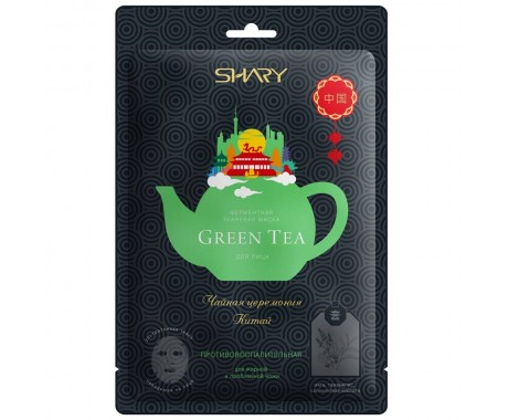 Shary Маска ферментная GREEN TEA противовоспалительная